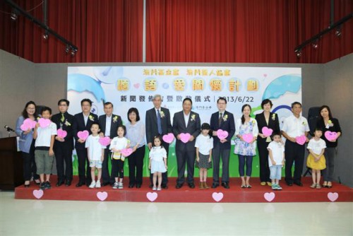 Conferência de Imprensa e Cerimónia de Inauguração da Acção conjunta da Fundação Macau e Associação dos Surdos de Macau sobre “Preocupamo-nos com os vossos Ouvidos e Fala”