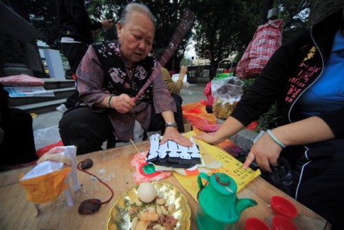Ritual do dia de Jingzhe no Templo Lin Fong