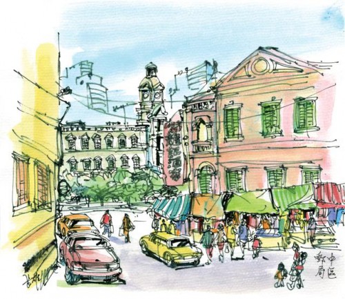 Os Correios no Central