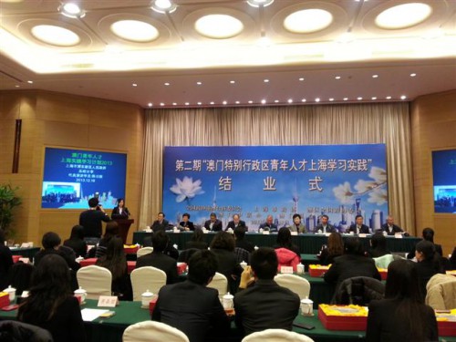 Representantes dos estagiários fizeram discursos