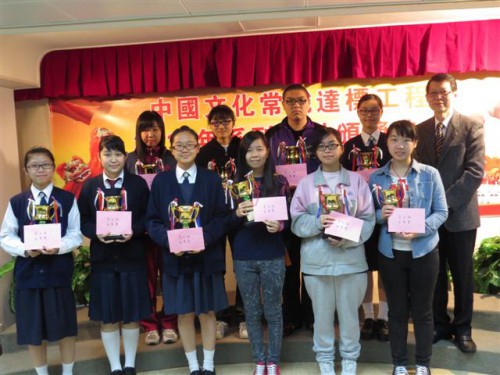 A Fundação Macau apoia a Formação e Incentiva a Participação nas Actividades Culturais e Científicas  Vários participantes obtiveram excelentes notas na avaliação do “Projecto de Promoção de Conhecimentos Elementares da Cultura Chinesa”