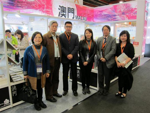 Fotografia da delegação de Macau durante a Exibição