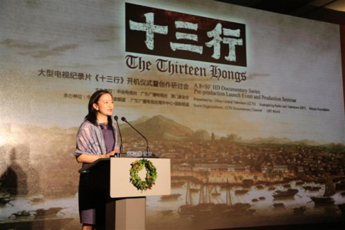 O membro do Conselho de Administração da Fundação Macau, Zhong Yi Seabra de Mascarenhas proferiu um discurso na cerimónia de início das filmagens do documentário