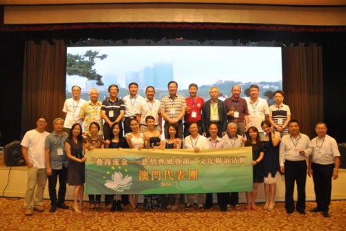 Fotografia da Delegação dos Convidados de Honra de Macau