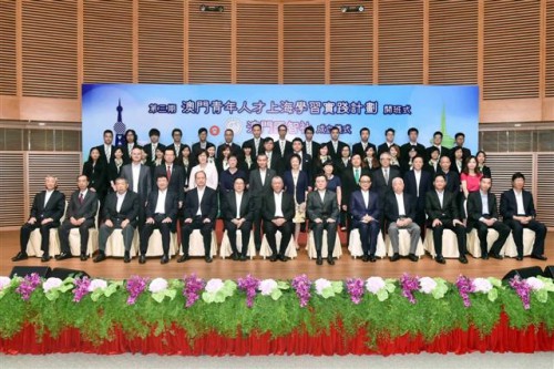 Discurso na Cerimónia de Abertura da 3.ª Edição do “Projecto de Estágio dos Jovens Talentos de Macau em Shanghai” e de constituição da “Associação de Sabedoria Colectiva de Macau”