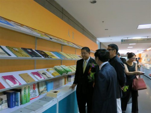 Os convidados de honra visitaram a Exposição