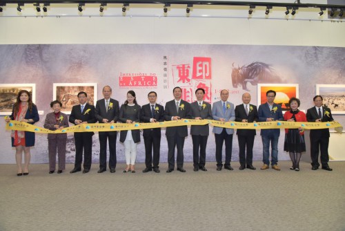 Inauguração da Exposição “Fotografia de Ma Chi Son - Impressões do Este de África”, integrada no Projecto de Promoção de Artistas de Macau