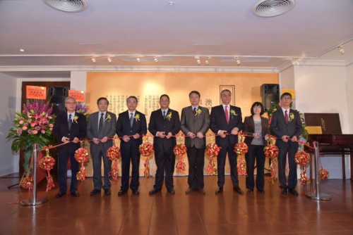 Inauguração da “Exposição Especial da Réplica de Pinturas de 40 Paisagens do Antigo Palácio de Verão”