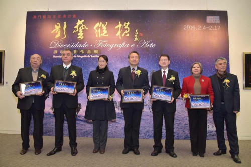 Inauguração da Exposição de Obras Fotográficas de Tam Keng com o título “Diversidade ∙ Fotografia e Arte” integrada no Projecto de Promoção de Artistas de Macau
