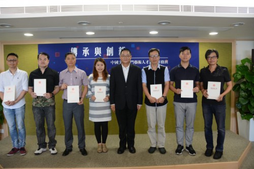 O Curso Formativo para os Talentos Artísticos de Macau 2016 com o título  “Sucessão e Criações” decorreu de forma satisfatória