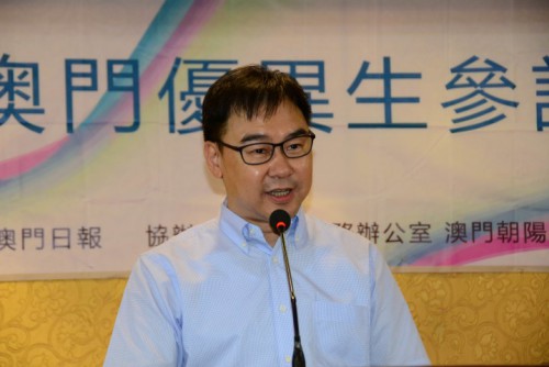 彭紹楷