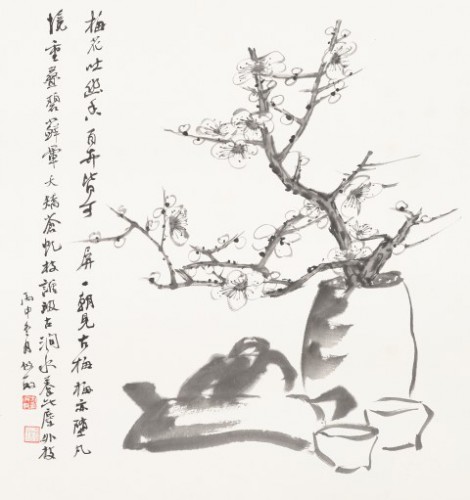 Aroma da Ameixeira - Fang Youmin