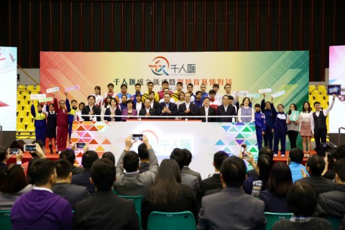 Os convidados de honra presidiram a Cerimónia de Constituição da “União Mil Talentos” em conjunto com os representantes de estudantes