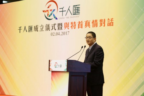 O Presidente do Conselho de Administração da Fundação Macau, Dr. Wu Zhiliang fez uso de palavras na Cerimónia