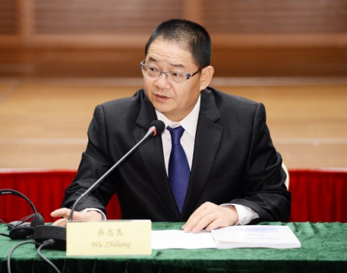 Wu Zhiliang, Presidente do Conselho de Administração da Fundação Macau proferiu discurso de boas-vindas