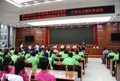 Palestra sobre “Popularização científica”