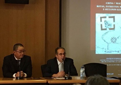 Realizou-se em Portugal o Colóquio Internacional “China/Macau: Rotas, Estreitos Marítimos e Oceanos Globais”