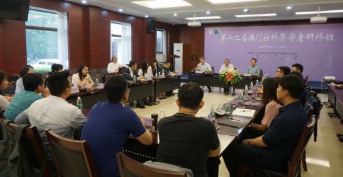 Situação de estudo dos formandos desta edição