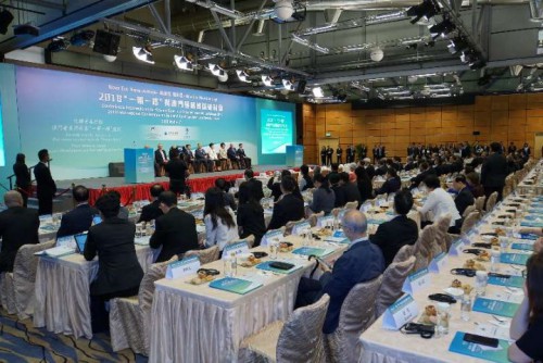 Da visão à acção: Abertura da Conferência Internacional da “Faixa e Rota” e o Desenvolvimento de Macau 2018