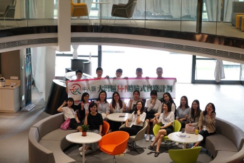 Visita ao Centro de Exibição e Intercâmbio Científico e Tecnológico de Hong Kong e Macau da Nova Cidade de Sanshan de Foshan