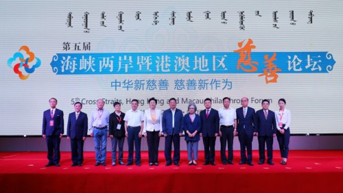 主禮嘉賓合照