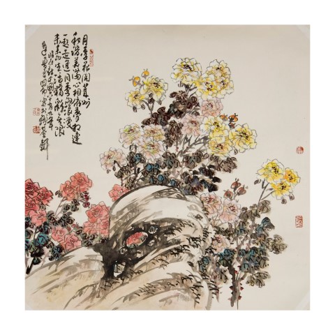 A Exposição das Obras de Caligrafia e Pintura de Laizhou -  “Tinta de Yunfeng” será inaugurada