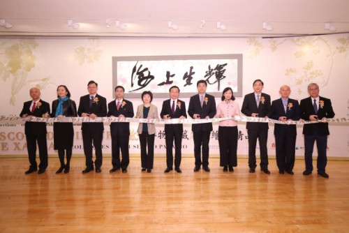 Inaugurou-se a Exposição de obras do estilo de Xangai – “Brilho no mar”