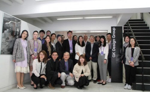 Cerimónia de boas vindas aos participantes da “os participantes dandass de artes visuais de Macau ao Japão, 2019”