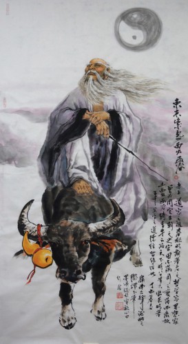 Leste para o oeste de ar roxo fora do vale