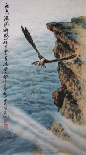 São vastos o céu e o mar