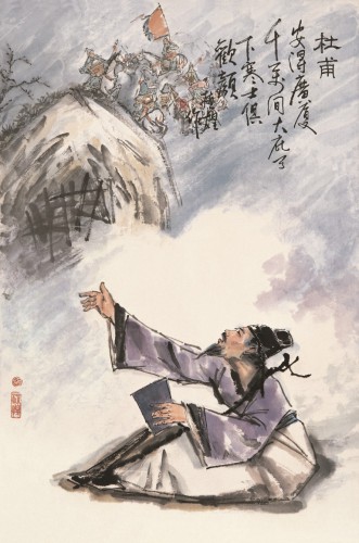 “與百姓同悅 - 洪植煌國畫作品展”即將揭幕