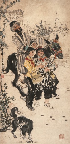 新學年
