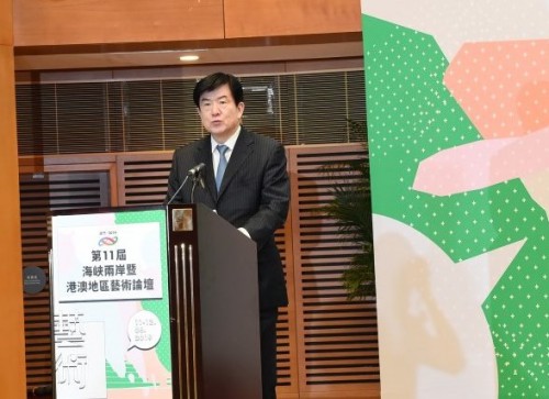 李屹致開幕辭
