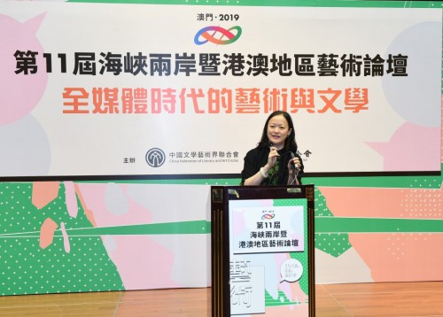 鍾怡致閉幕辭