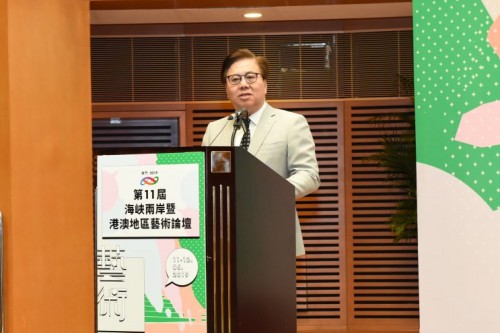 王英偉致辭