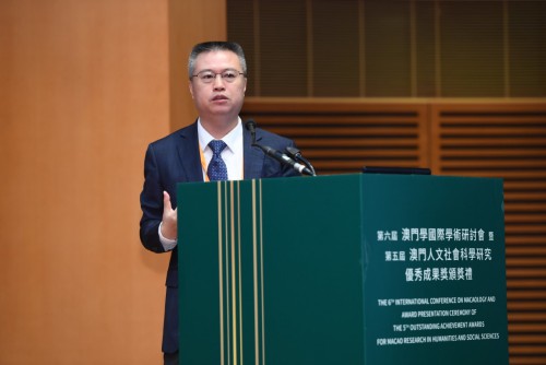 中國（深圳）綜合開發研究院常務副院長、全國港澳研究會副會長郭萬達作主旨發言