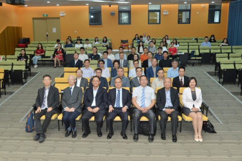 Realizou-se a reunião sobre “Estudos de Macau no ano 2019” para a partilha dos frutos do mesmo estudo