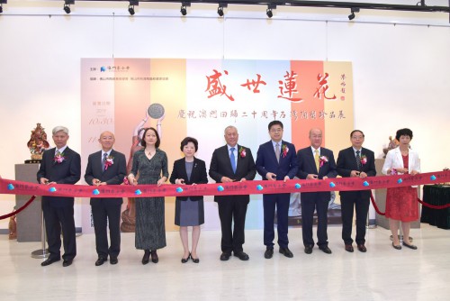 主禮嘉賓剪綵