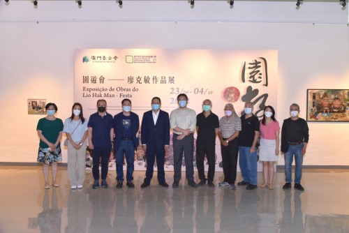 澳門青年藝術家推廣計劃：“園遊會──廖克敏作品展”已開幕