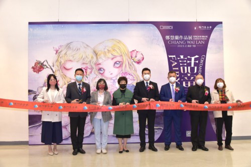 澳門青年藝術家推廣計劃：“話童話──鄭慧蘭作品展”已揭幕