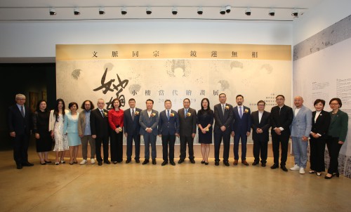 出席開幕式的嘉賓合照