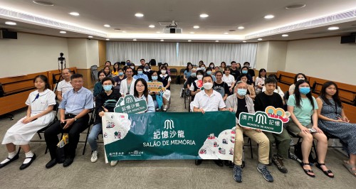 探索青洲秘蹟  暢談建築修復 <br>“記憶沙龍”九月公眾講座順利舉行