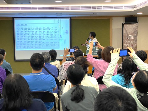 記憶沙龍主題講座深受歷史迷歡迎