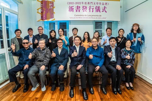 新詩卷作者與嘉賓合影留念