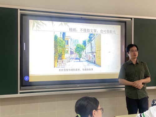 “閱讀寫作講座”花絮