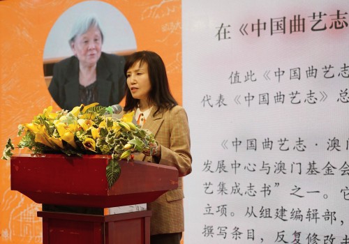 澳門基金會楊開荊博士代表蔡源莉老師致辭