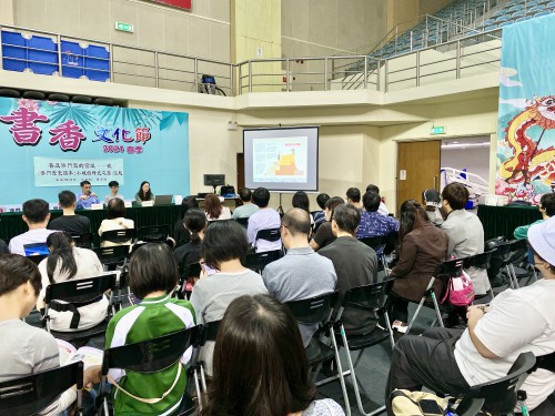 座談會氣氛熱絡