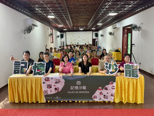 感受觀音堂數百載人文雅韻    十月“記憶沙龍”圓滿舉行