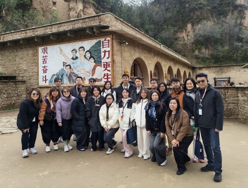 在梁家河學習習總書記新時代中國特色社會主義思想