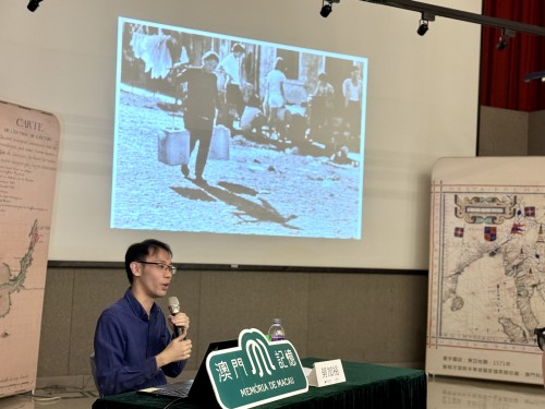 勞加裕主講“從井泉到自來水：澳門百年供水史”